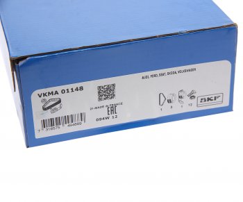 14 999 р. Комплект ГРМ VW AUDI SEAT SKODA (10-) (1.21.62.0 TDI) SKF SKF vkma01148  с доставкой в г. Майкоп. Увеличить фотографию 7