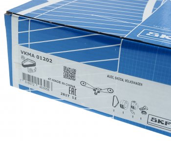 13 499 р. Комплект ГРМ VW Passat (98-05) SKF SKF vkma01202  с доставкой в г. Майкоп. Увеличить фотографию 5