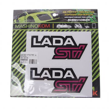 61 р. Наклейка виниловая LADA STI 9.5х4.5см MASHINOKOM MASHINOKOM vrc 423-02  с доставкой в г. Майкоп. Увеличить фотографию 1