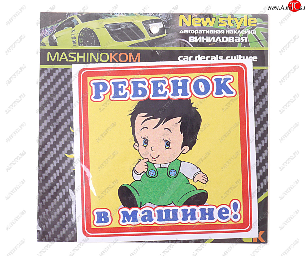 61 р. Наклейка-знак виниловая Ребенок в машине 12х12см MASHINOKOM MASHINOKOM vrc 430  с доставкой в г. Майкоп