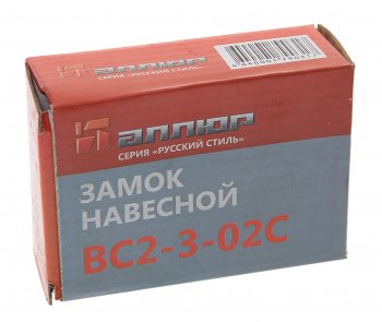 569 р. Замок навесной 68мм защищенная дужка АЛЛЮР АЛЛЮР вс2-3-02с  с доставкой в г. Майкоп. Увеличить фотографию 2