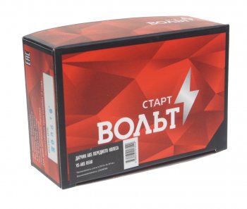 939 р. Датчик АБС CHEVROLET Cruze (09-),Orlando (11-) колеса переднего левогоправого STARTVOLT STARTVOLT vs-abs0550  с доставкой в г. Майкоп. Увеличить фотографию 3