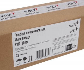 2 999 р. Трапеция стеклоочистителя FORD Focus (04-) STARTVOLT STARTVOLT vwa1079  с доставкой в г. Майкоп. Увеличить фотографию 7