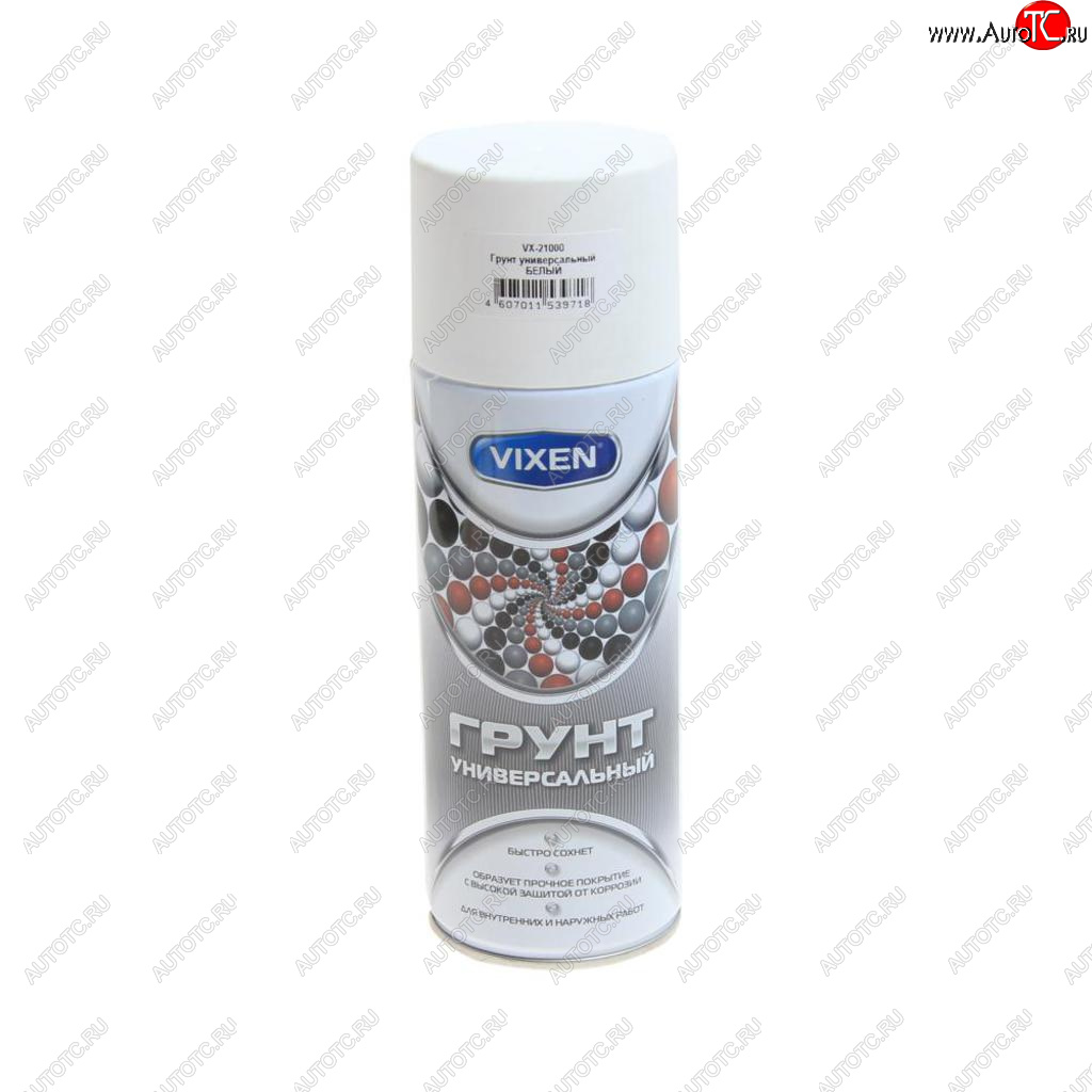 273 р. Грунт белый аэрозоль 520мл VIXEN VIXEN vx-21000  с доставкой в г. Майкоп