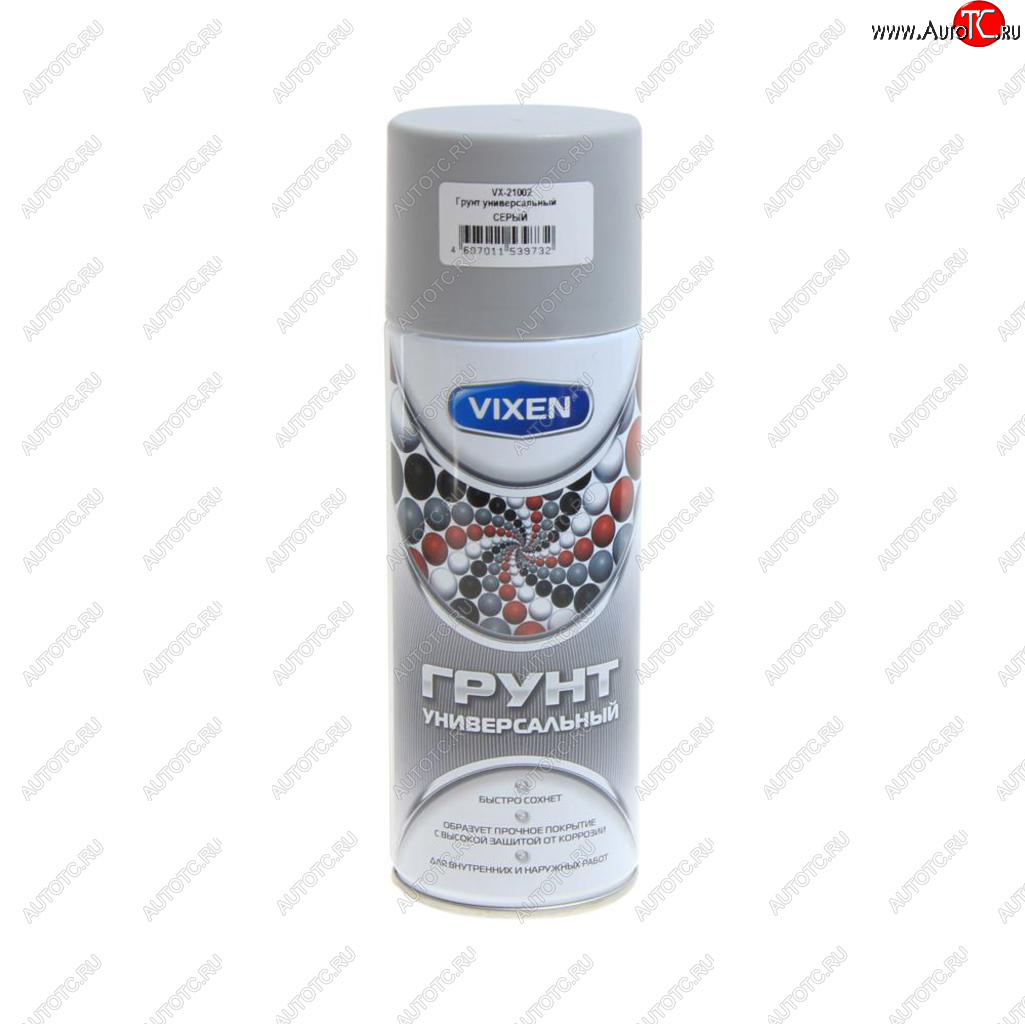 273 р. Грунт серый аэрозоль 520мл VIXEN VIXEN vx-21002  с доставкой в г. Майкоп