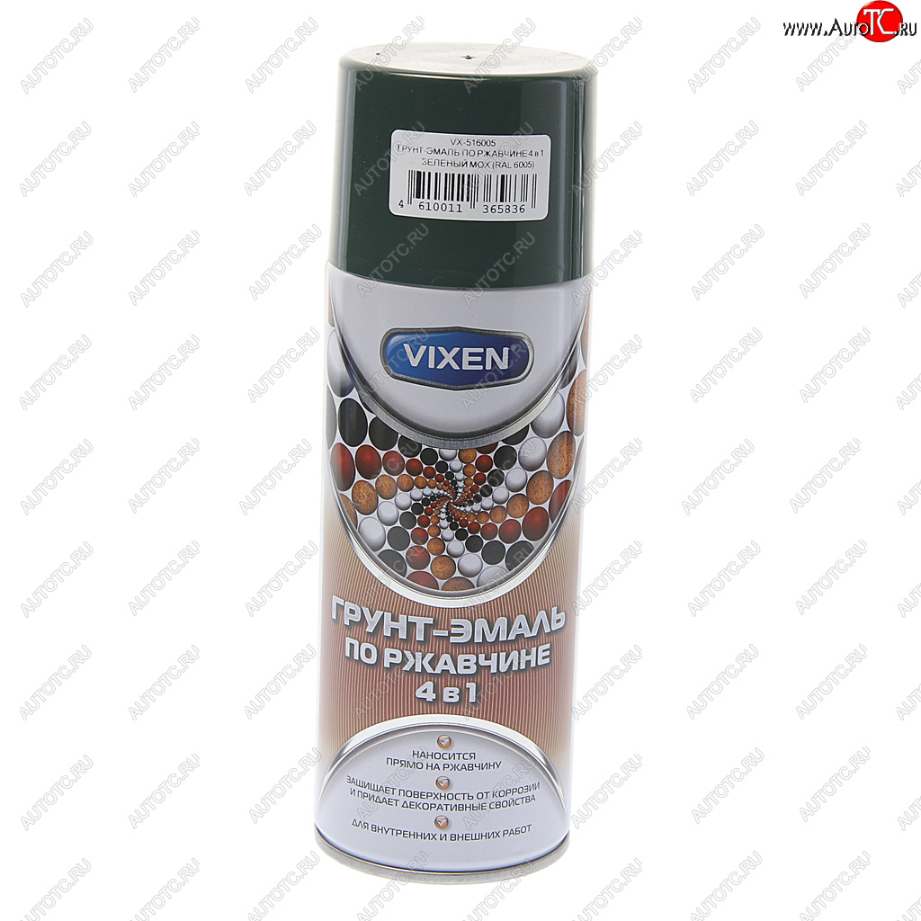 299 р. Грунт-эмаль по ржавчине 4 в 1 зеленый мох RAL 6005 аэрозоль 520мл VIXEN VIXEN vx-516005  с доставкой в г. Майкоп