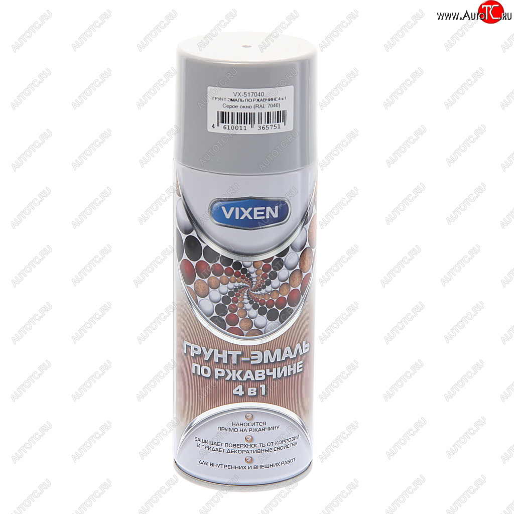 299 р. Грунт-эмаль по ржавчине 4 в 1 серое окно RAL 7040 аэрозоль 520мл VIXEN VIXEN vx-517040  с доставкой в г. Майкоп