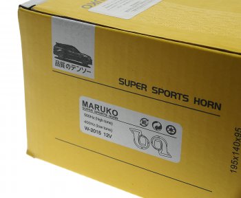 629 р. Сигнал звуковой 12V 410510Hz комплект 2шт. MARUKO MARUKO w-2015  с доставкой в г. Майкоп. Увеличить фотографию 6