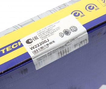 6 999 р. Сцепление ВАЗ-2190,Vesta,X-Ray (КПП с тросовым приводом) в сборе KRAFTTECH KRAFTTECH w22200j  с доставкой в г. Майкоп. Увеличить фотографию 5