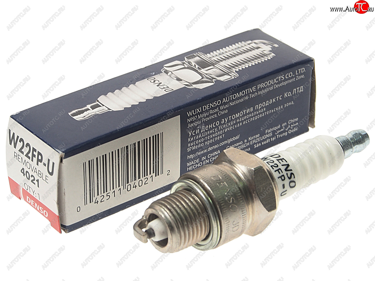369 р. Свеча зажигания DENSO DENSO w22fpu  с доставкой в г. Майкоп
