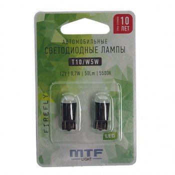 719 р. Лампа светодиодная 12V W5W T10W 2.1х9.5d блистер (2шт.) MTF MTF w5w55un  с доставкой в г. Майкоп. Увеличить фотографию 1