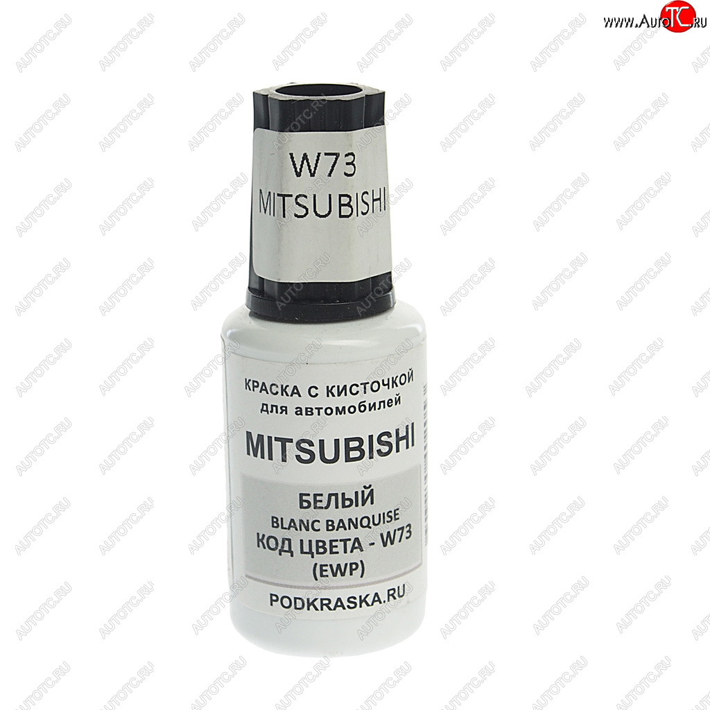 389 р. Краска с кистью 20мл MITSUBISHI W73 PODKRASKA PODKRASKA w73  с доставкой в г. Майкоп