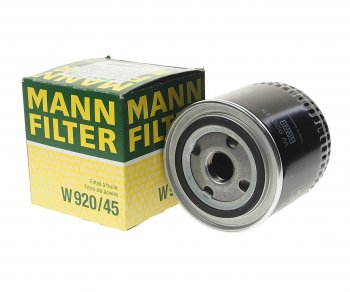 959 р. Фильтр масляный FORD Mondeo 1,2,3 (94-04-) MAZDA MPV 2 (99-02),Tribute (00-) MANN MANN w92045  с доставкой в г. Майкоп. Увеличить фотографию 1