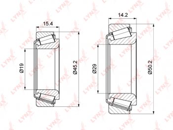 969 р. Подшипник ступицы VW Caddy (95-04) AUDI задней LYNX LYNX wb1276  с доставкой в г. Майкоп. Увеличить фотографию 1