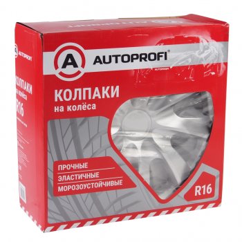 3 599 р. Колпак колеса R-16 металлик AUTOPROFI комплект 4шт. AUTOPROFI wc-2005 silver (16) AUTOPROFI wc-2005 silver (16)  с доставкой в г. Майкоп. Увеличить фотографию 2