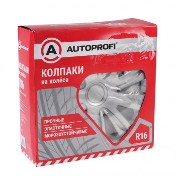 3 599 р. Колпак колеса R-16 металлик AUTOPROFI комплект 4шт. AUTOPROFI wc-2010 silver (16) AUTOPROFI wc-2010 silver (16)  с доставкой в г. Майкоп. Увеличить фотографию 2