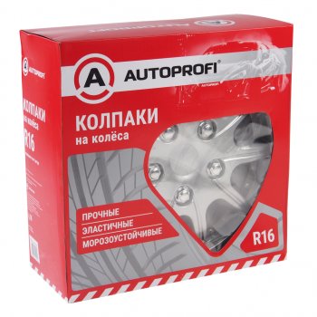 3 599 р. Колпак колеса R-16 металлик AUTOPROFI комплект 4шт. AUTOPROFI wc-2025 silver (16)  с доставкой в г. Майкоп. Увеличить фотографию 2