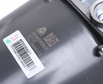 6 499 р. Энергоаккумулятор SITRAK HOWO среднего моста OE SITRAK wg9000360663  с доставкой в г. Майкоп. Увеличить фотографию 4
