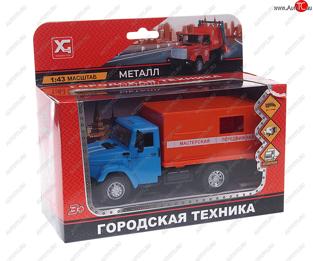 1 169 р. Модель автомобиля ЗИЛ-4331 мастерская (аварийная) металлическая NO NAME xg 877-a93b  с доставкой в г. Майкоп