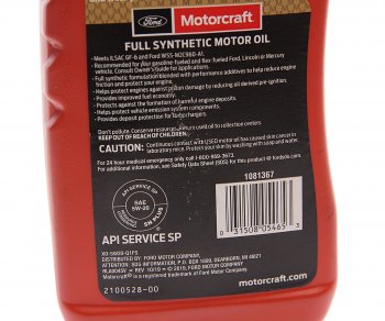 1 599 р. Масло моторное FORD 5W20 синт.0.946л OE MOTORCRAFT MOTORCRAFT xo5w20q1fs  с доставкой в г. Майкоп. Увеличить фотографию 2