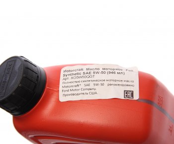 1 649 р. Масло моторное FORD 5W50 синт.0.946л OE MOTORCRAFT MOTORCRAFT xo5w50qgt  с доставкой в г. Майкоп. Увеличить фотографию 3