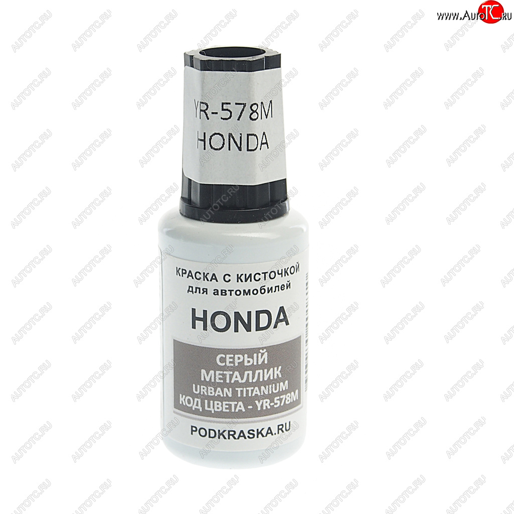 389 р. Краска с кистью 20мл HONDA YR-578M PODKRASKA PODKRASKA yr-578m  с доставкой в г. Майкоп