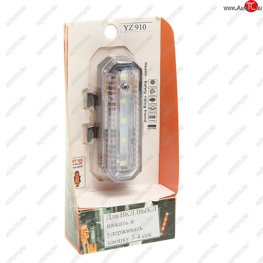 319 р. Фонарь велосипедный задний 2 в 1 с USB NO NAME yz910  с доставкой в г. Майкоп