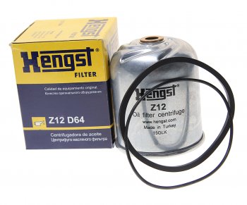 2 199 р. Фильтр масляный DAF 75CF,85CF,95XF центрифуга (втулки 14мм) HENGST HENGST z12d64  с доставкой в г. Майкоп. Увеличить фотографию 2