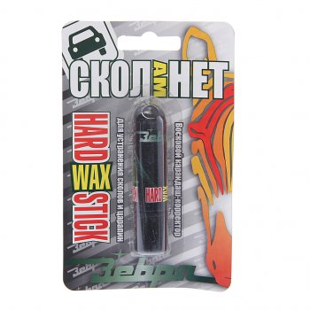 104 р. Карандаш восковой серебро блистер HardWAX Stick ЗЕБРА ЗЕБРА z-1433  с доставкой в г. Майкоп. Увеличить фотографию 1