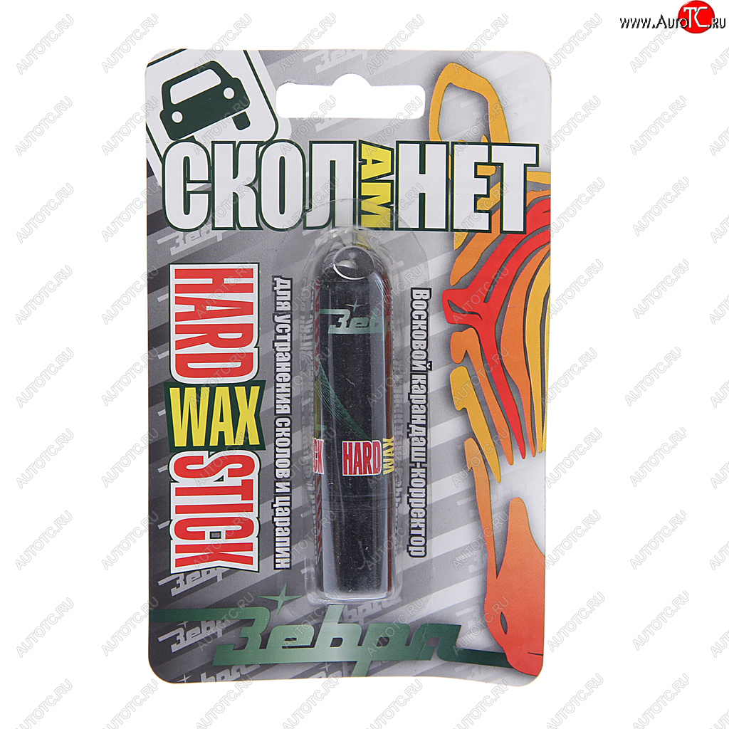 104 р. Карандаш восковой серебро блистер HardWAX Stick ЗЕБРА ЗЕБРА z-1433  с доставкой в г. Майкоп