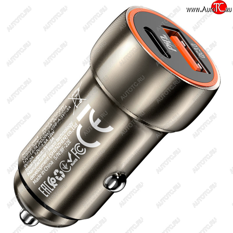 499 р. Устройство зарядное в прикуриватель 1USB + 1 Type C 12V HOCO HOCO z46a grey  с доставкой в г. Майкоп