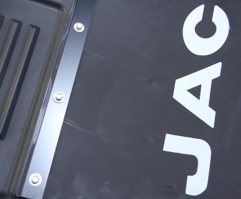 14 399 р. Брызговик JAC N120 передний правый в сборе OE JAC z8403210le094(le094)  с доставкой в г. Майкоп. Увеличить фотографию 5