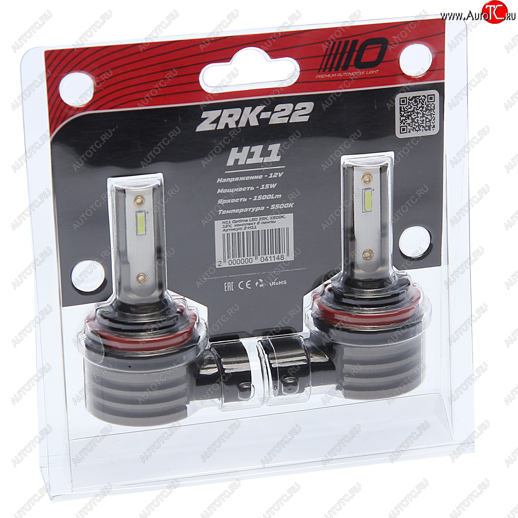 2 799 р. Лампа светодиодная 12V H11 PGJ19-2 (2шт.) OPTIMA OPTIMA z-h11  с доставкой в г. Майкоп