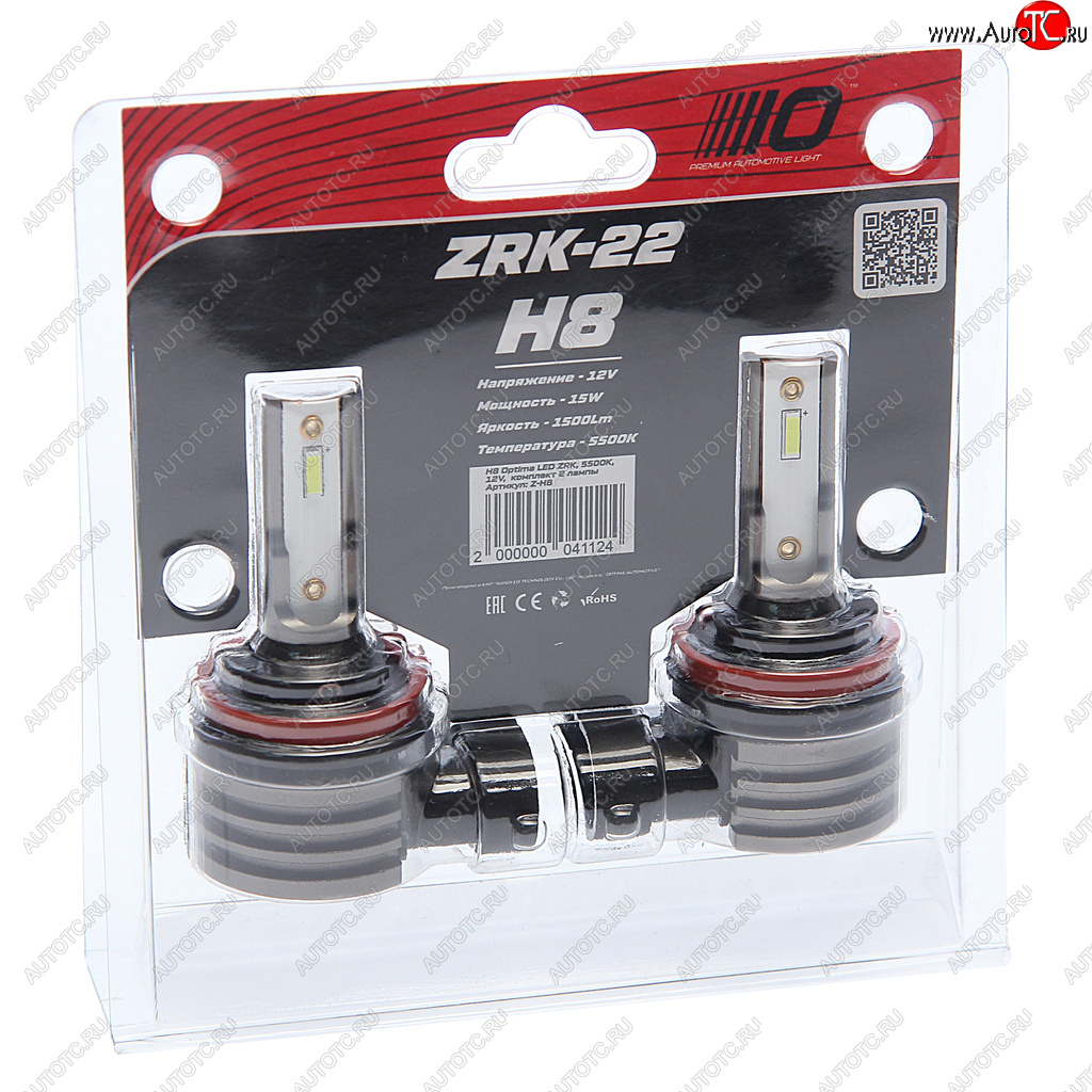 2 499 р. Лампа светодиодная 12V H8 PGJ19-1 (2шт.) OPTIMA OPTIMA z-h8  с доставкой в г. Майкоп