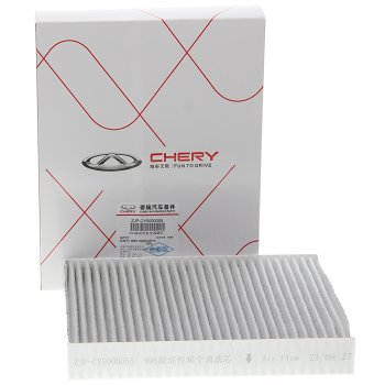2 989 р. Фильтр воздушный салона CHERY Tiggo 4 (17-) OE CHERY zjpcy5000055  с доставкой в г. Майкоп. Увеличить фотографию 2