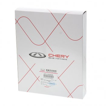 2 989 р. Фильтр воздушный салона CHERY Tiggo 4 (17-) OE CHERY zjpcy5000055  с доставкой в г. Майкоп. Увеличить фотографию 4