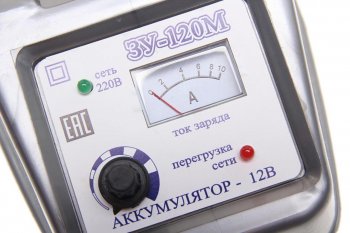 4 099 р. Устройство зарядное 12V 10A 220V (ручной режим) ТАМБОВ ИП ШМЕЛЬКОВ зу-120м  с доставкой в г. Майкоп. Увеличить фотографию 4