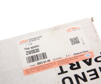 10 899 р. Крестовина JAC N200 вала карданного OE JAC zw0030  с доставкой в г. Майкоп. Увеличить фотографию 3