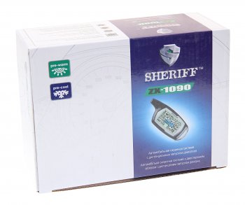 8 299 р. Сигнализация с автозапуском SHERIFF SHERIFF zx-1090  с доставкой в г. Майкоп. Увеличить фотографию 5