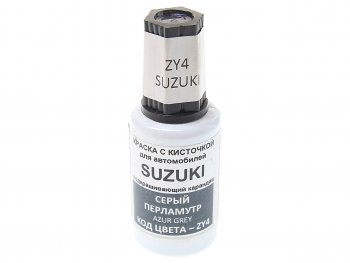 369 р. Краска с кистью 20мл SUZUKI ZY4 PODKRASKA PODKRASKA zy4  с доставкой в г. Майкоп. Увеличить фотографию 1