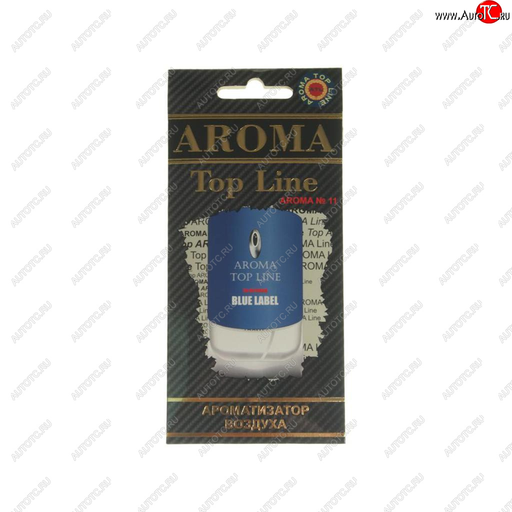 212 р. Ароматизатор подвесной пластина (№11 Givenchy Blue Label) TOP LINE TOP LINE №11 givenchy blue label  с доставкой в г. Майкоп