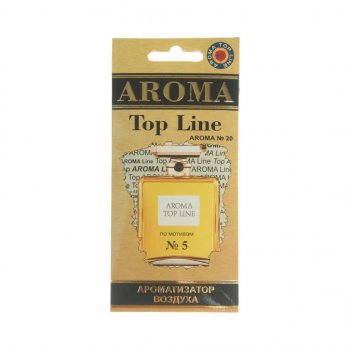 212 р. Ароматизатор подвесной пластина (№20 Chanel №5) TOP LINE TOP LINE №20 chanel №5  с доставкой в г. Майкоп. Увеличить фотографию 1