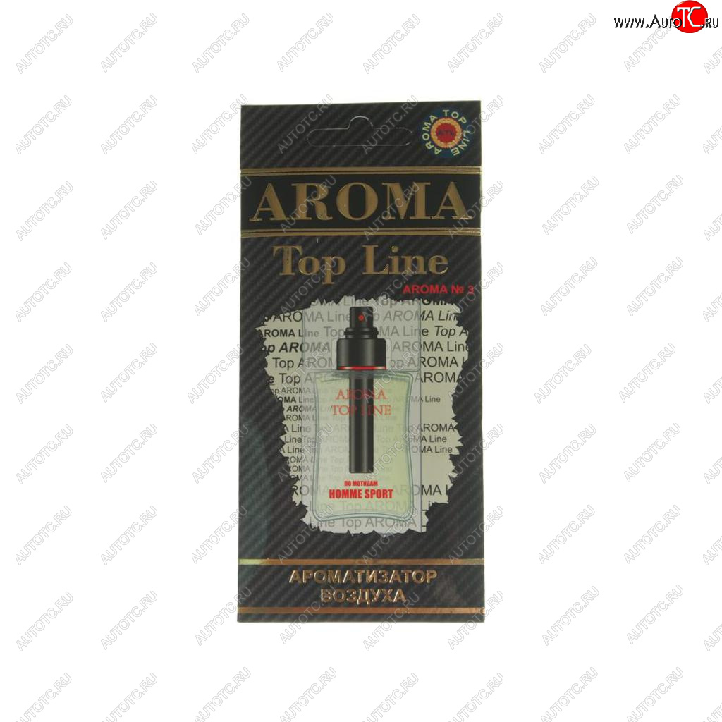 212 р. Ароматизатор подвесной пластина (№3 Dior Homme Sport) TOP LINE TOP LINE №3 dior homme sport  с доставкой в г. Майкоп