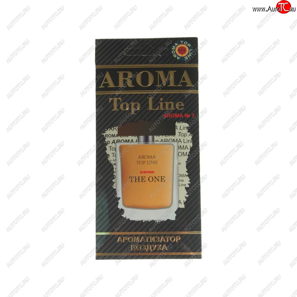 212 р. Ароматизатор подвесной пластина (№7 The One) TOP LINE TOP LINE №7 the one  с доставкой в г. Майкоп