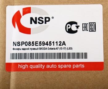 6 999 р. Фонарь задний SKODA Octavia (13-17) правый NSP NSP nsp085e5945112a  с доставкой в г. Майкоп. Увеличить фотографию 5