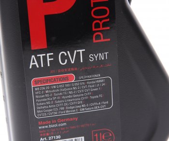 1 899 р. Масло трансмиссионное ATF CVT для вариаторов 1л BIZOL BIZOL 27130  с доставкой в г. Майкоп. Увеличить фотографию 2