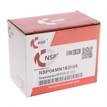 1 459 р. Шестерня MITSUBISHI ASX (13-) коленвала NSP NSP nsp04mn183895  с доставкой в г. Майкоп. Увеличить фотографию 3