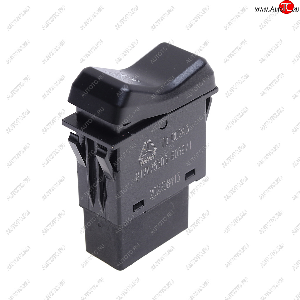 599 р. Переключатель клавиша SITRAK HOWO отключения ASRESR OE SITRAK 812w25503-6059  с доставкой в г. Майкоп