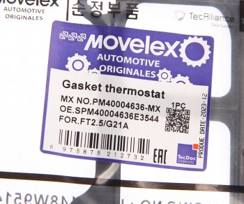 119 р. Прокладка ГАЗель Next,NN дв.G21A корпуса термостата MOVELEX MOVELEX pm40004636-mx  с доставкой в г. Майкоп. Увеличить фотографию 2
