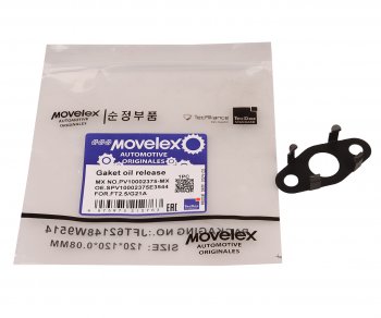 135 р. Прокладка ГАЗель Next,NN дв.G21A слива масла ТКР MOVELEX MOVELEX pv10002375-mx  с доставкой в г. Майкоп. Увеличить фотографию 5
